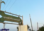 مبلغ یک ماه از مطالبات کارگران نیشکر هفت تپه واریز شد